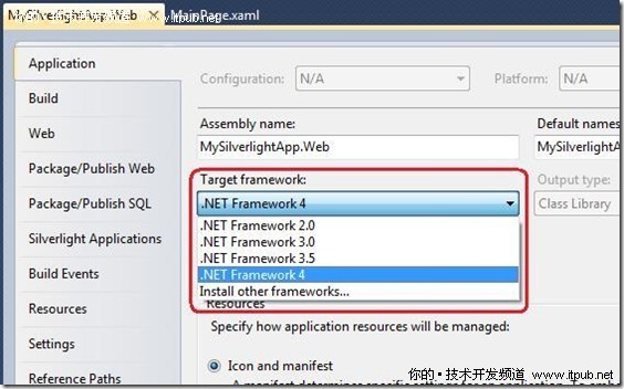 Visual Studio 2010的新功能