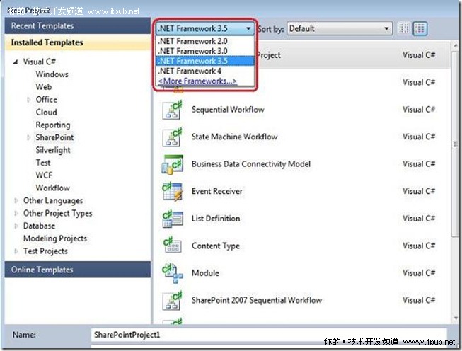 Visual Studio 2010的新功能