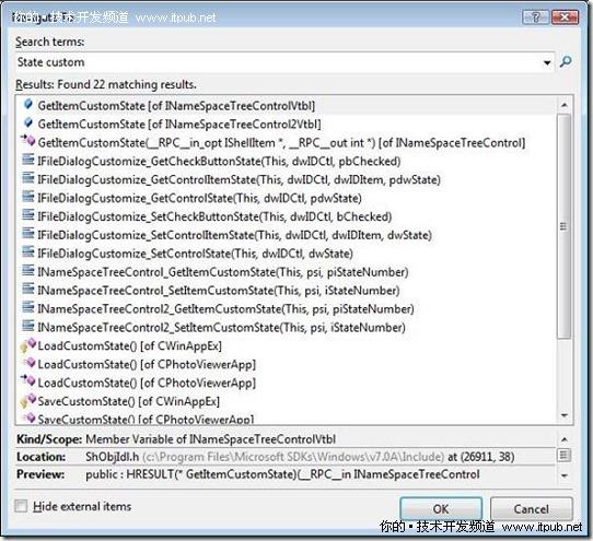 Visual Studio 2010的新功能