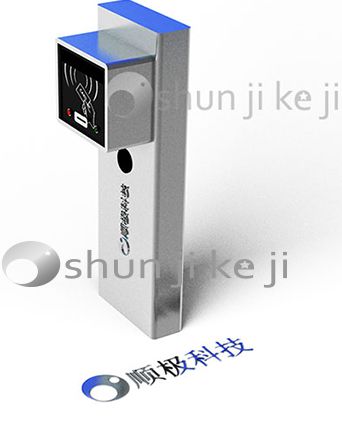 高档道闸机票箱