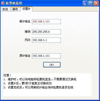 ָ��բ����̨