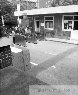 ��ֽͨ��������Ʊ���Ա�����ϼ�Ʊբ��