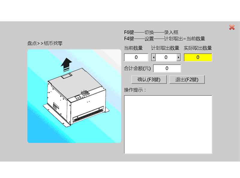 �Զ���Ʊ��Ʊ��