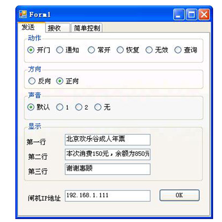 բ�����ο�����C#���ȫ��Դ��
