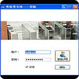 ͨ���ۼ�Ʊ����