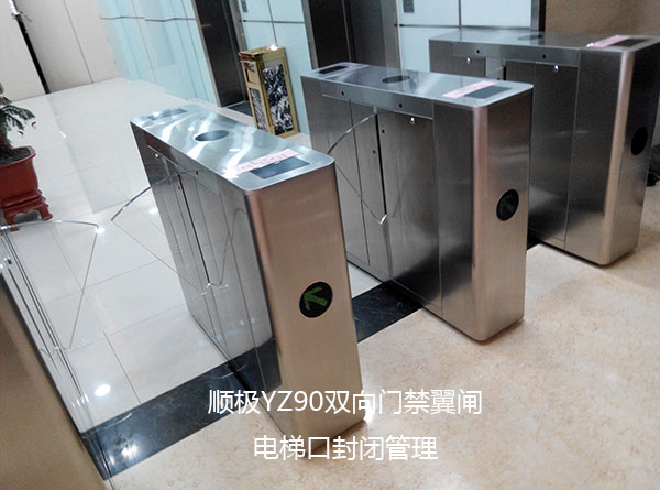 ���õ��ݿ��Ž���բ