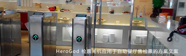 �����ͼ�Ʊϵͳ����