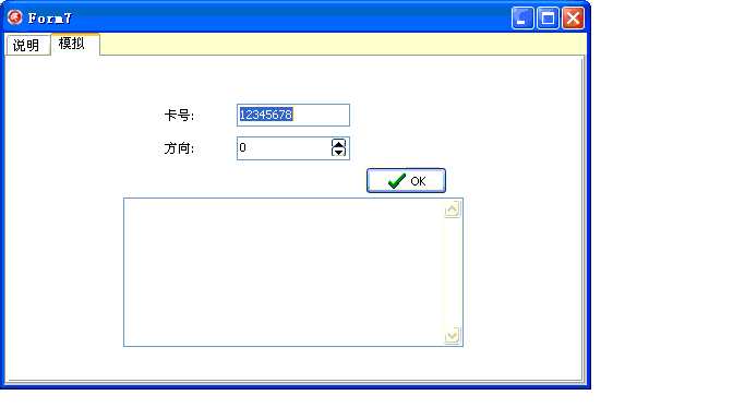 �۷�բ��ģ��ˢ�����������������̿����Ѷ�