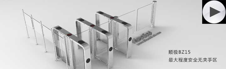 BZ15������VIPͨ����Ӧ�����