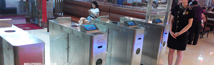 բ����Ʊϵͳ������������ҵ�Ŀ����Է���