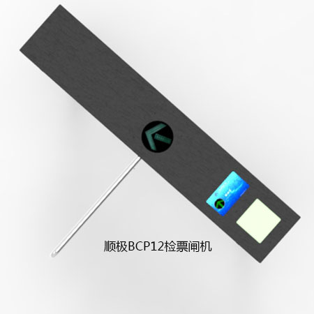 条码、二维码摆闸检票机