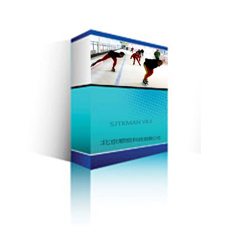 �����բ���ۼ�Ʊϵͳ