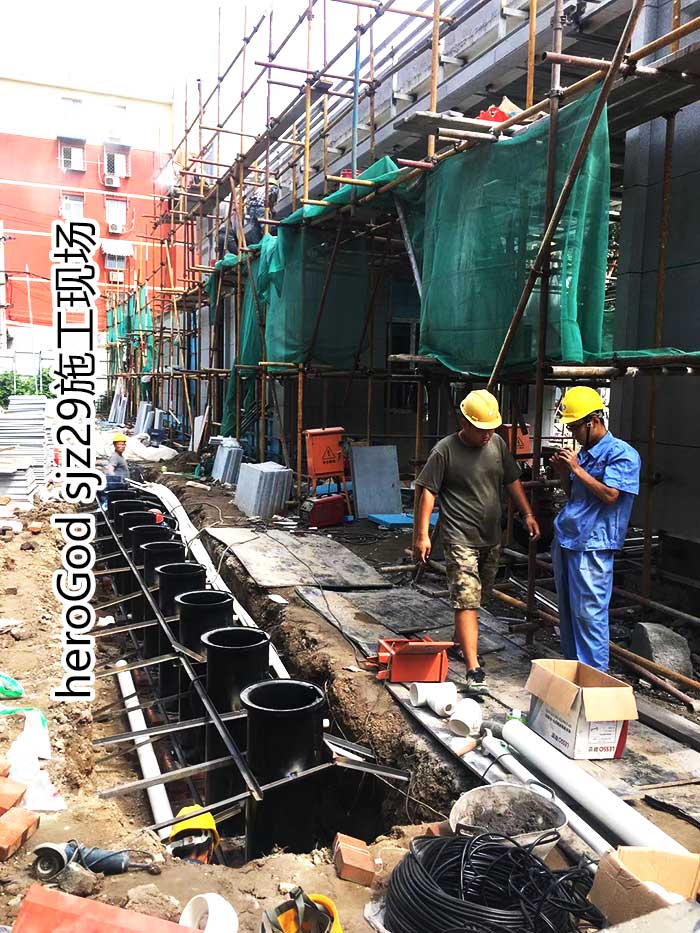 ������ʩ��