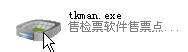 tkman.exe